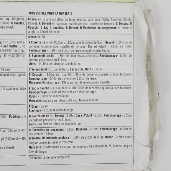 Simplicity Nursery Accessories Sewing Pattern, One Size - Picture 3 of 9